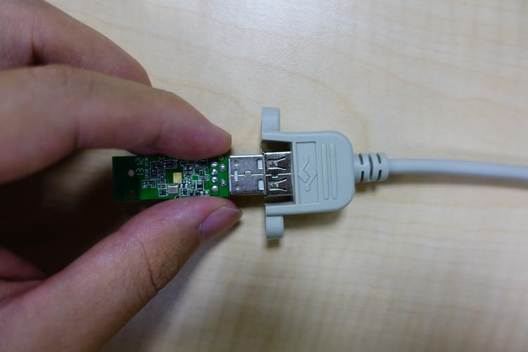 使用usb wifi 網卡